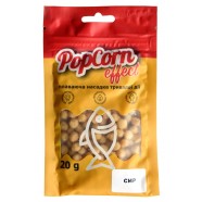 Повітряне тісто для риби, пиляче, Start Fishing Pop Corn Effect, розмір 7мм, вага 20г, смак Сир